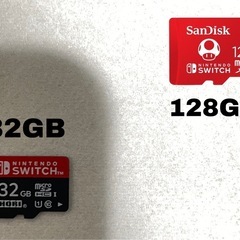 Sandisk 32GB & 128GB