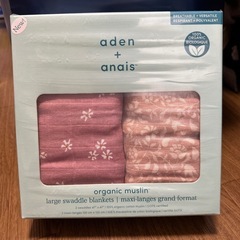 新品未使用　aden + anais オーガニックムスリン おく...