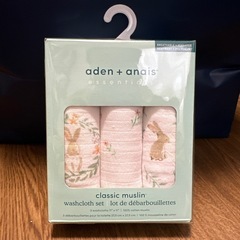 新品未開封　aden + anais classic musli...