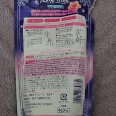 《新品》ボディソープ 消臭ミスト 詰め替えの画像