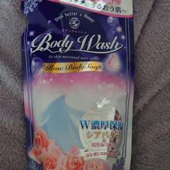 《新品》ボディソープ 消臭ミスト 詰め替えの画像