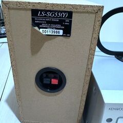 【リモコン有】KENWOOD▼ケンウッド●コンポ【RD-SG5MD+LS-SG55(Y)】MD再生/ＦＭ受信/外部入力～出音確認▼中古現状品の画像