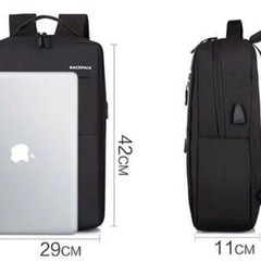 【決まりました】リュック グレーの画像