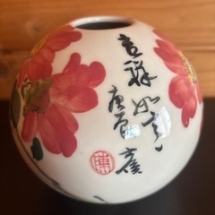 Ｃ　花と鳥の絵柄 陶器花瓶　台湾製　花入れ　化粧箱入りの画像