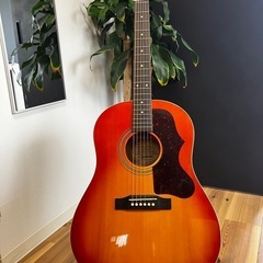 【ゆず時間】ギター片手に「ゆずの楽曲」仲間ゆる募