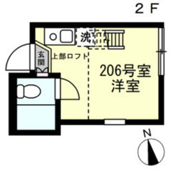 【オーナーによる直接募集！ユナイト和田町スワロフスキー206】♪初期費用低減中！横浜国大近く駅まで平坦な徒歩３分！２階で角部屋！光1G高速インターネット無料！"Initial cost is discount now! 2nd Floor Corner room! Free 1G high speed internet!" Unite Wadamachi Swarovski 206♪ 3-minute flat walk to the station near Yokohama National Univ - 賃貸（マンション/一戸建て）
