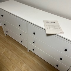 IKEA COPPANG チェスト