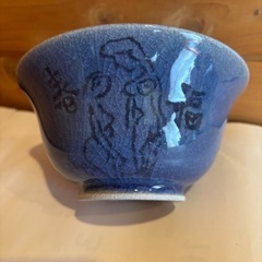 Ｂ　手描き模様の青色ボウル　茶碗　台湾製　抹茶茶碗の画像