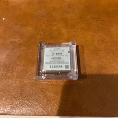 イルミネーターピコ　06の画像