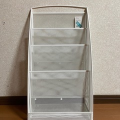 ニトリ マガジンラックの画像
