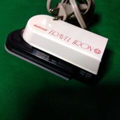 海外旅行用アイロン中古