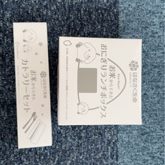 はなさく生命 ノベルティセットの画像