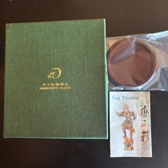 Ｄ　龍と鳳凰の絵柄の器　唐三彩　台湾製　陶器　花入れ　ペン立ての画像