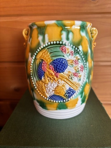唐三彩 装飾的な模様の陶器の器 【公式通販】