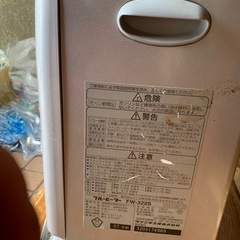 ヒーター　暖房器具　ストーブ
の画像
