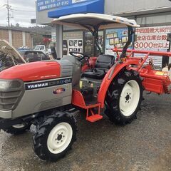 162 鳥取県発 ヤンマー トラクター 24馬力 キャノピー付 ...