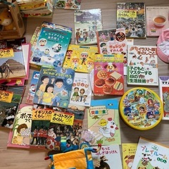 幼児　本　絵本　など　
