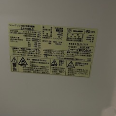 冷蔵庫の画像