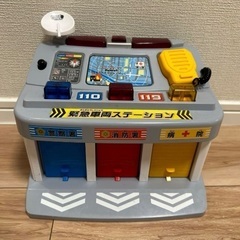 トイコー toyco 緊急車両ステーション ミニカー3台付き
