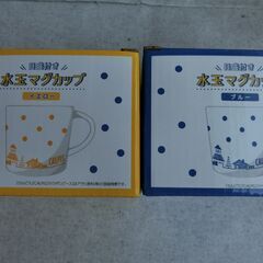 ノベルティグッズ色々 500円④ カルピス、ちびまる子ちゃん、バリスタ