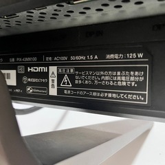 4K HDR モニター　IKEAテレビ台付き　PIX-43MX100の画像