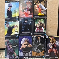 ジャンプフィギュア
