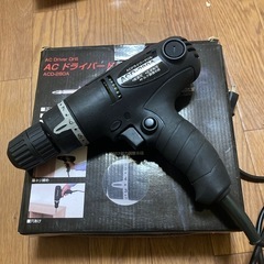 電動ドライバードリル　新興製作所　ほとんど使用してません