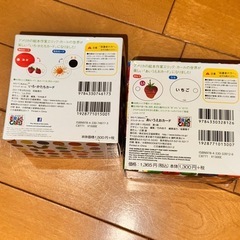 はらぺこあおむし🐛セット売り❣️バラも値下げ⭕️の画像
