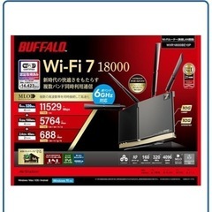 BUFFALO　wxr18000be10p