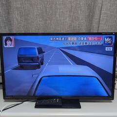 液晶テレビ30インチ