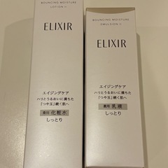 【お譲り先決定】資生堂エリクシール　セラティスヘアフレグランス