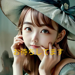 【website】浅草マジックバー
