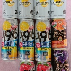 O  11本缶チューハイ