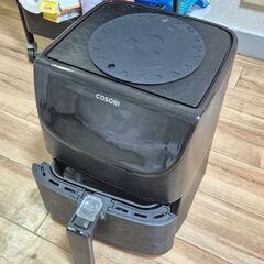 エアフライヤーを販売しております