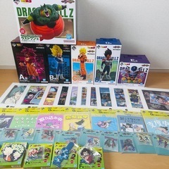 ドラゴンボール一番くじコンプリート品