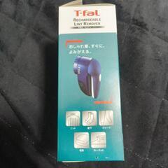 T-faL充電式毛玉クリーナーの画像