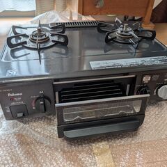 ガステーブル