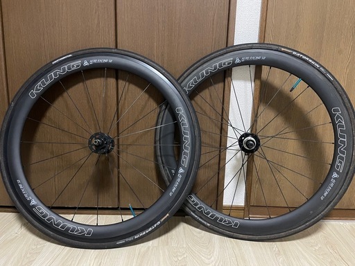 KUNG 50mm ディープリムホイール