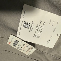 新品 フリルサロペット ハートポシェットの画像