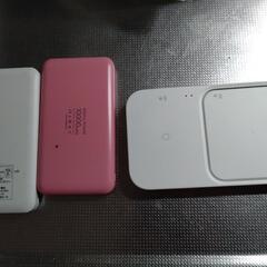 モバイルバッテリー３個