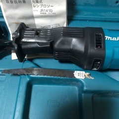 マキタコードレスレシプロソー JR141DZK、中古美品の画像