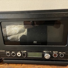 電子レンジ】KOIZUMI KRD-182D（2020年製） (fuku) 両国の