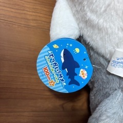 サメ　ぬいぐるみ 100cmの画像