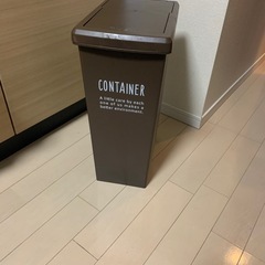 ゴミ箱