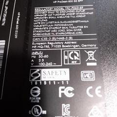 [チャレンジャー求む]HP ProDisk600G3SFF Windows11テスト済みの画像