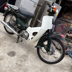 ホンダ スーパーカブC50書類あり始動走行ok デロクス