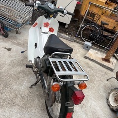 ホンダ スーパーカブC50書類あり始動走行ok デロクスの画像
