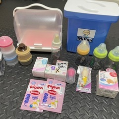 哺乳瓶、ミルトン洗浄、洗浄乾燥ケース他