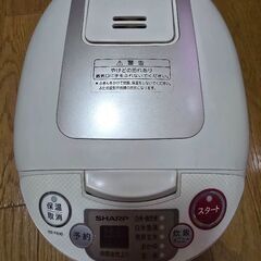 炊飯器