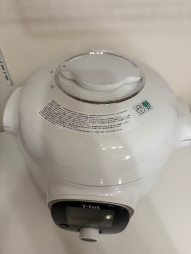 ティファール 電気圧力鍋 CY8701JP クックフォーミー 
